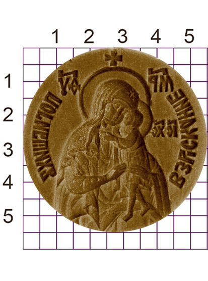 №339